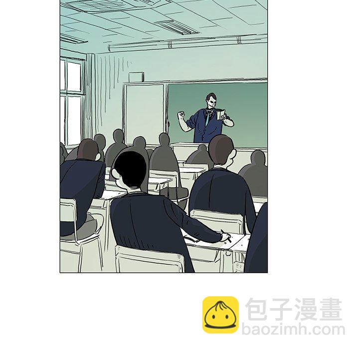 《守卫地球金勇士》19 第15页