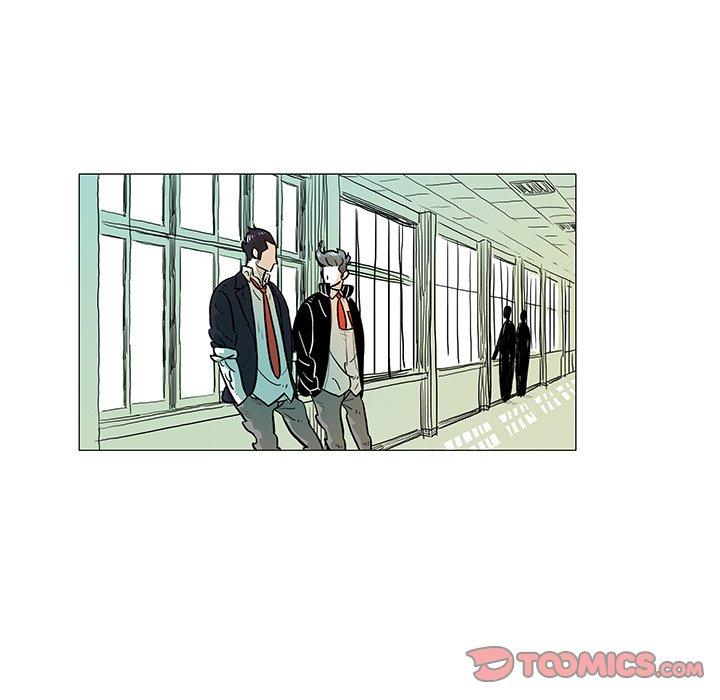 《守卫地球金勇士》19 第26页