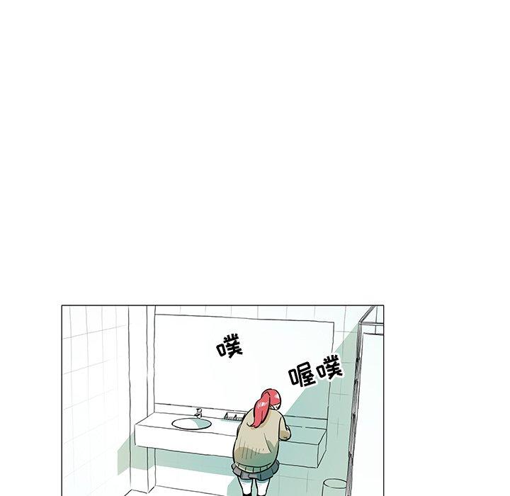 《守卫地球金勇士》19 第33页