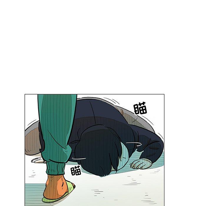《守卫地球金勇士》19 第39页