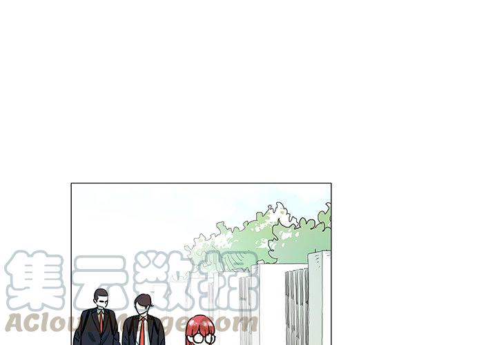 《守卫地球金勇士》19 第4页