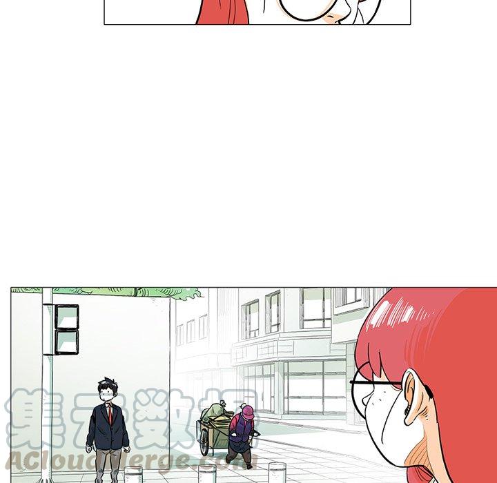 《守卫地球金勇士》19 第7页