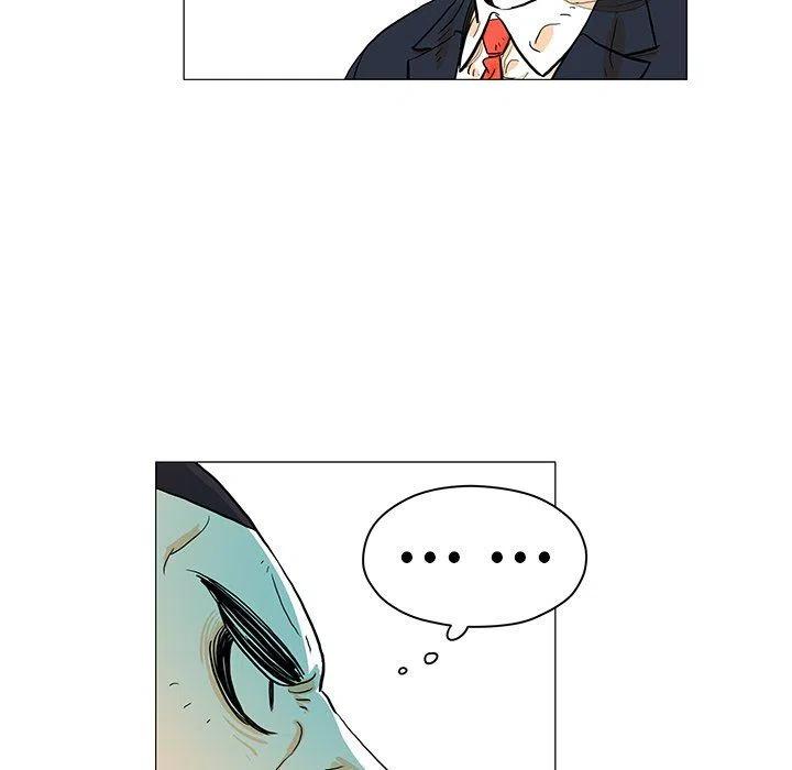 《守卫地球金勇士》20 第21页