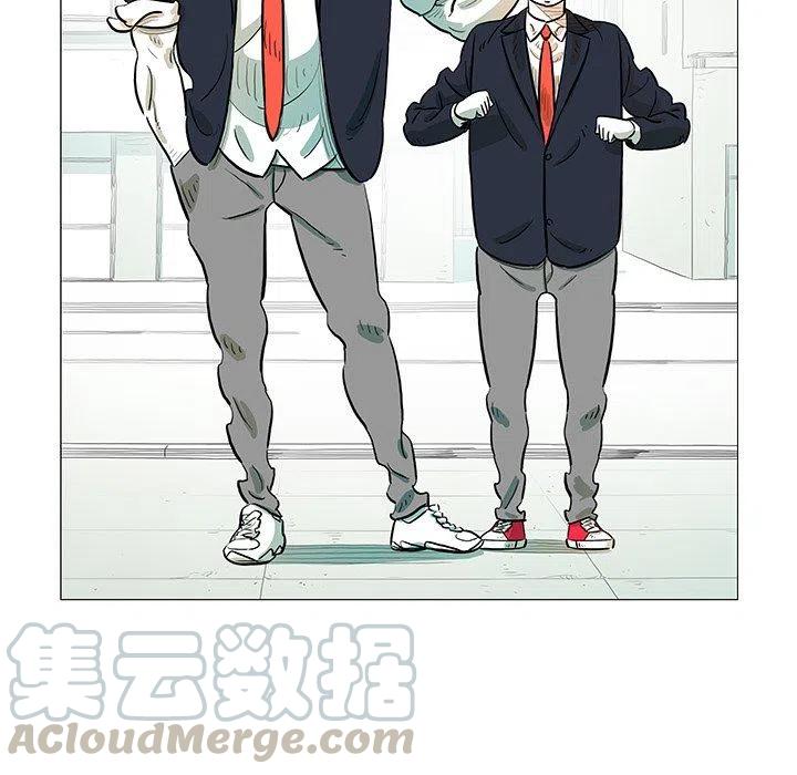《守卫地球金勇士》20 第25页