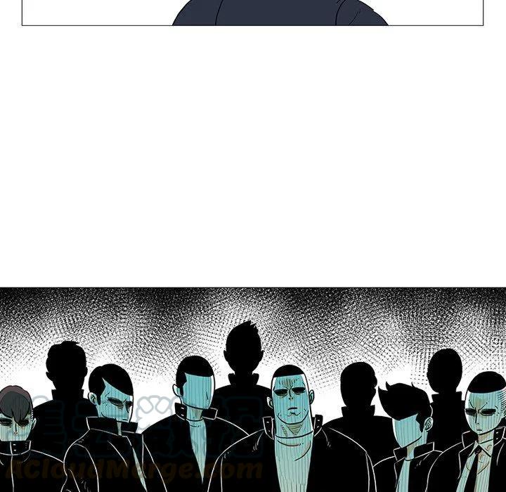 《守卫地球金勇士》20 第43页