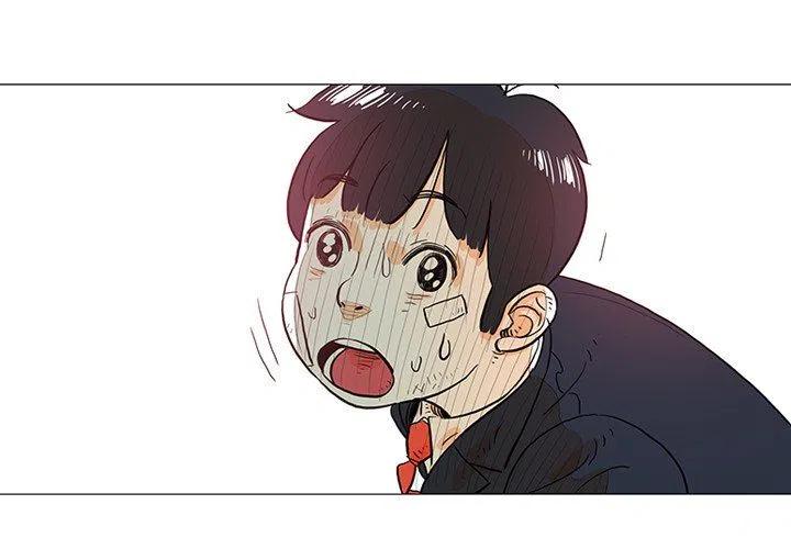 《守卫地球金勇士》17 第3页