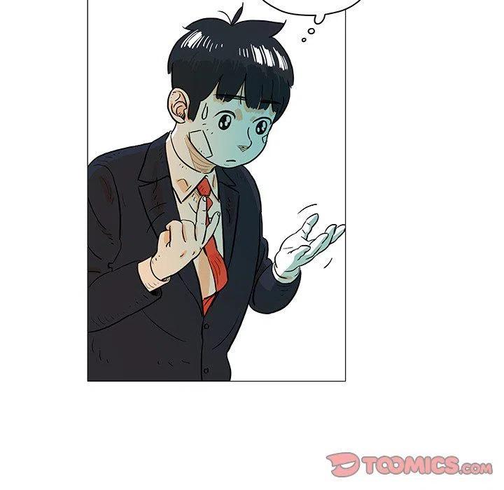 《守卫地球金勇士》17 第50页