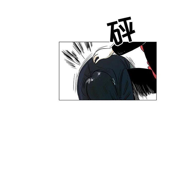 《守卫地球金勇士》22 第28页