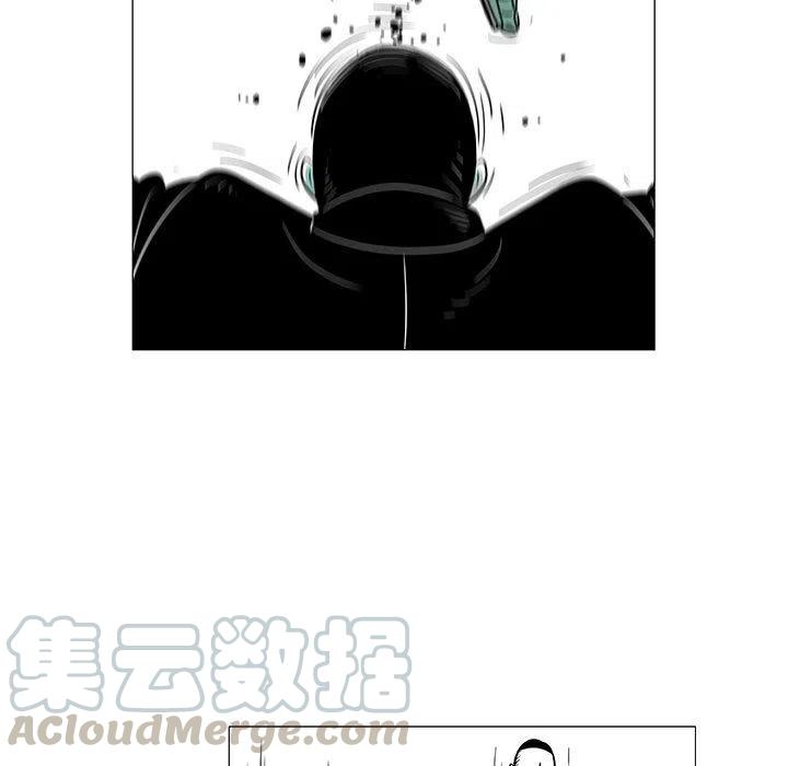 《守卫地球金勇士》23 第31页