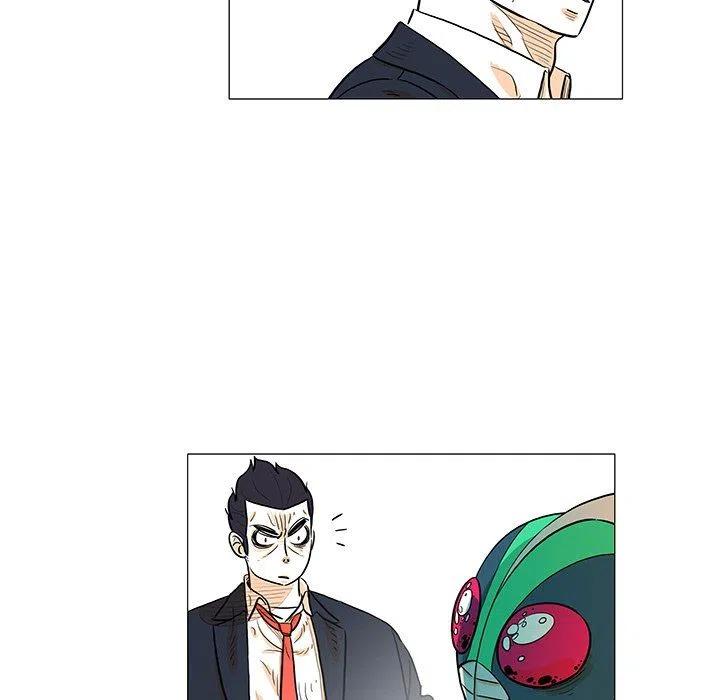 《守卫地球金勇士》23 第47页