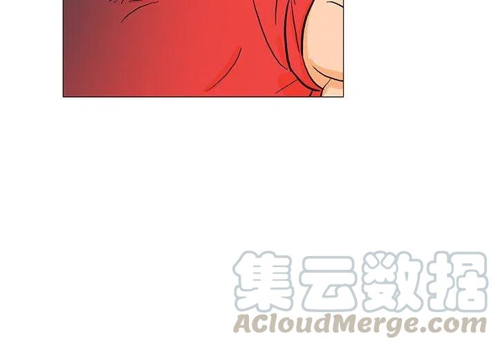 《守卫地球金勇士》23 第4页