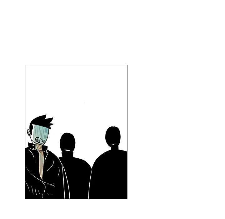 《守卫地球金勇士》23 第9页