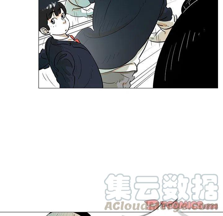 《守卫地球金勇士》21 第22页
