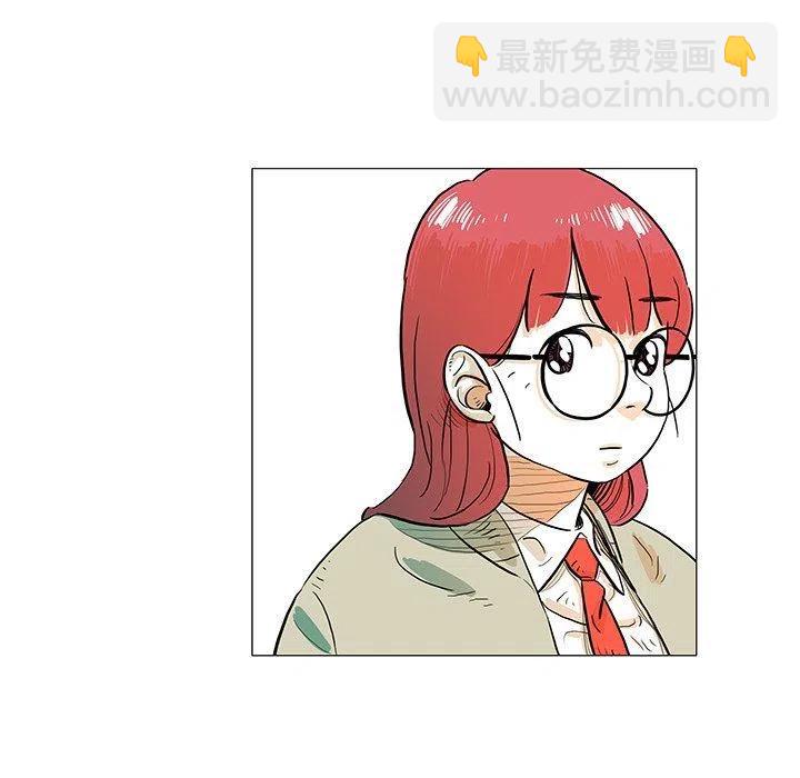 《守卫地球金勇士》21 第47页