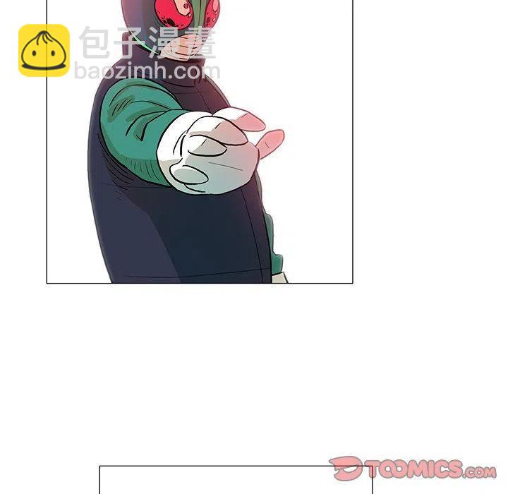 《守卫地球金勇士》24 第30页