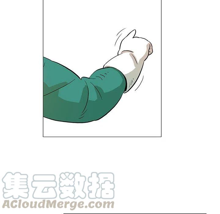 《守卫地球金勇士》24 第31页