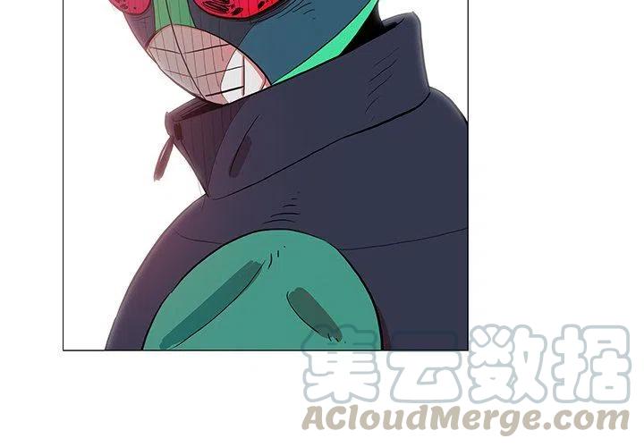 《守卫地球金勇士》24 第4页