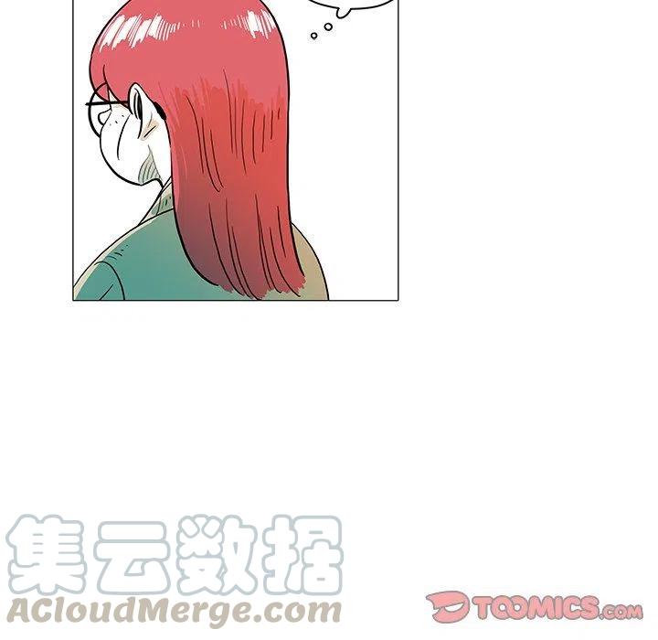 《守卫地球金勇士》27 第10页