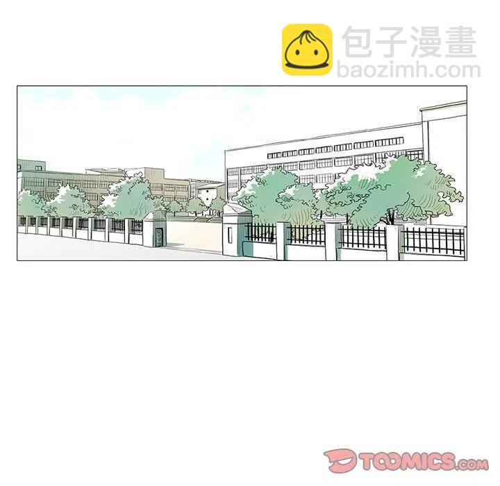 《守卫地球金勇士》27 第42页