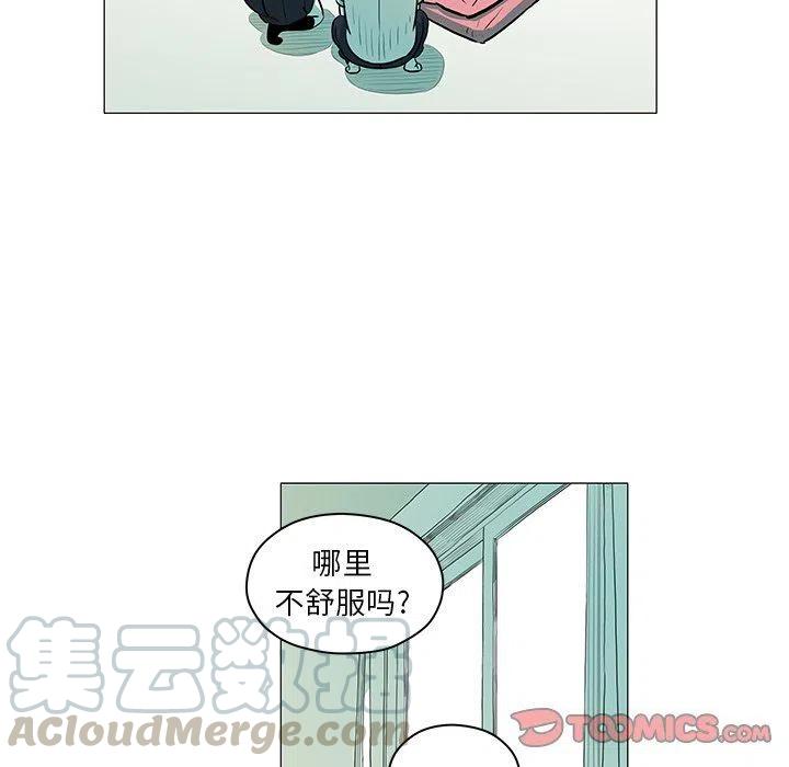 《守卫地球金勇士》28 第34页