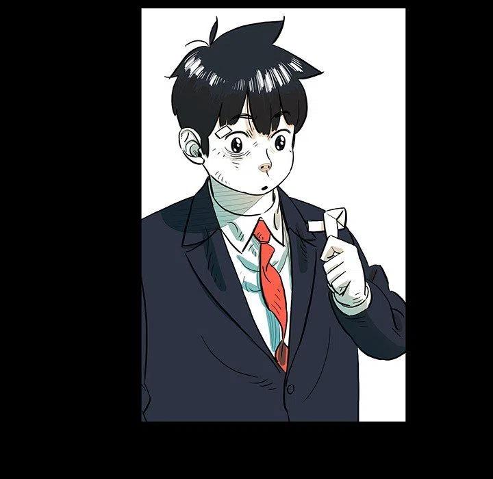 《守卫地球金勇士》26 第41页