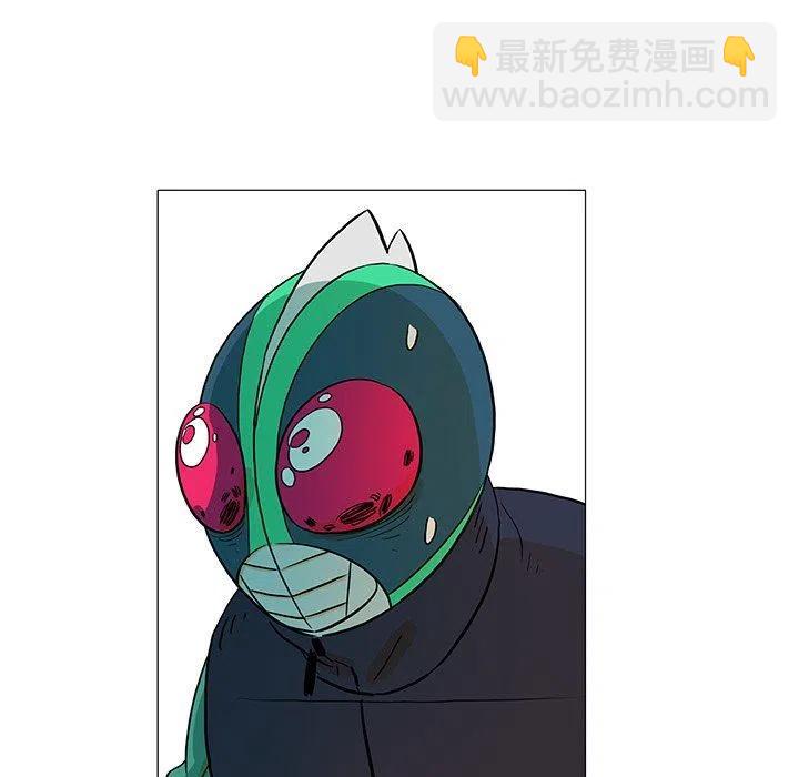《守卫地球金勇士》25 第12页