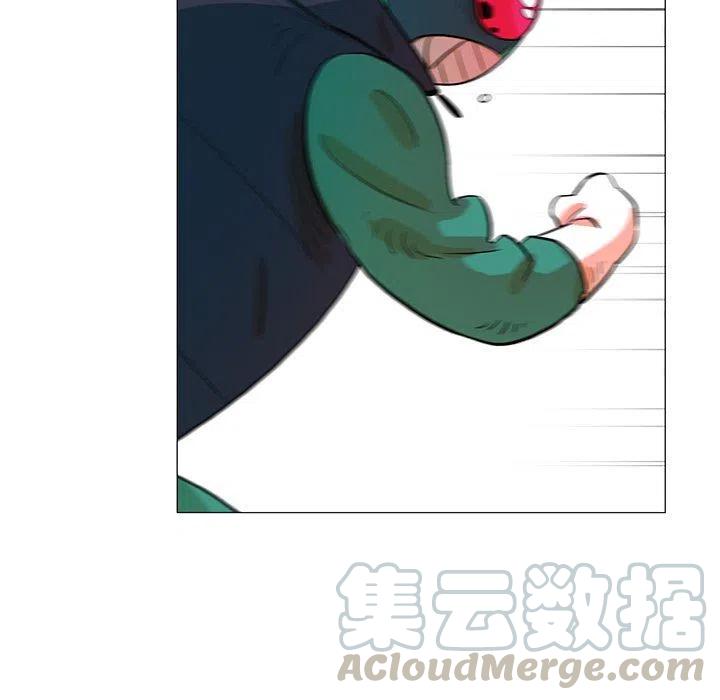 《守卫地球金勇士》25 第43页