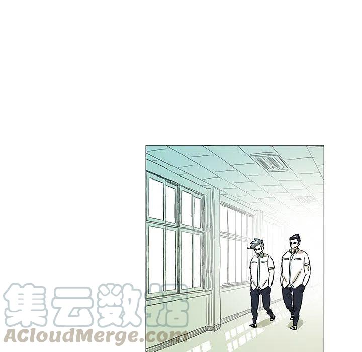 《守卫地球金勇士》30 第37页