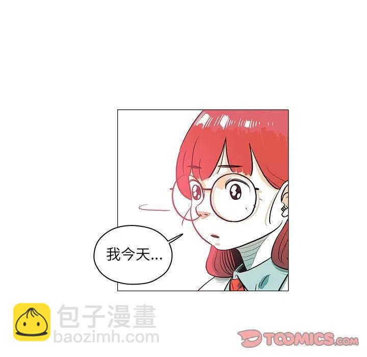 《守卫地球金勇士》30 第42页