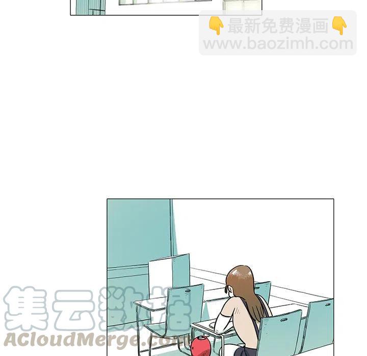 《守卫地球金勇士》30 第49页