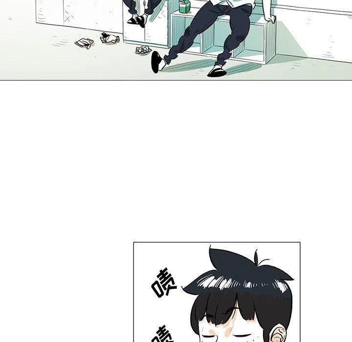 《守卫地球金勇士》29 第20页