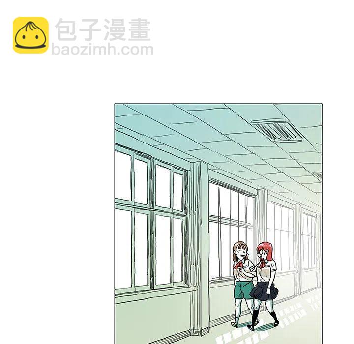 《守卫地球金勇士》29 第33页