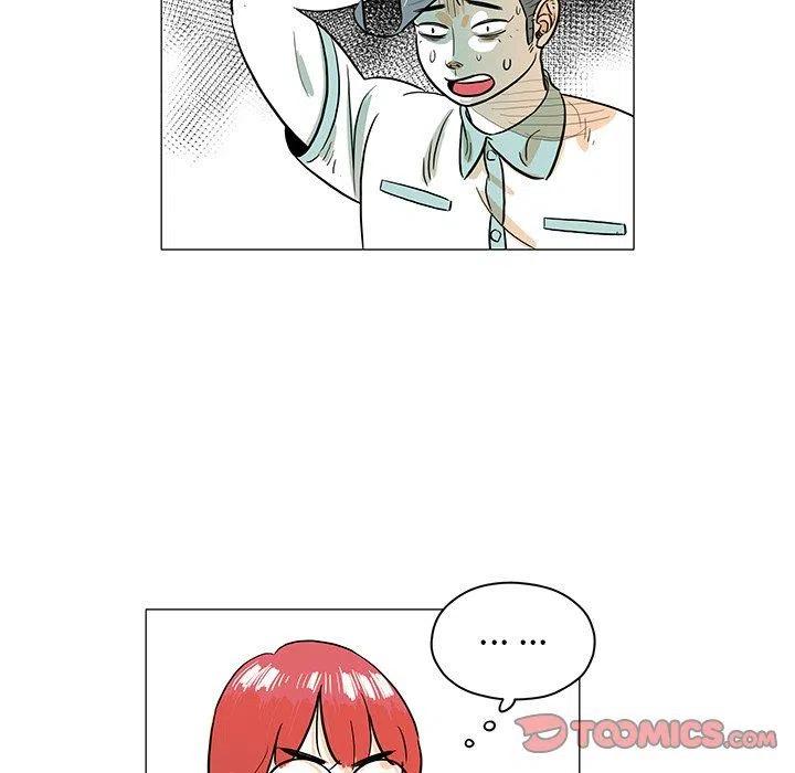 《守卫地球金勇士》29 第42页