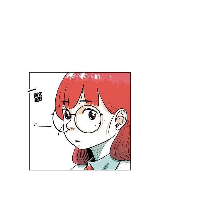 《守卫地球金勇士》29 第9页