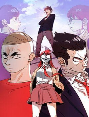 《守卫地球金勇士》漫画封面图 - tl漫画