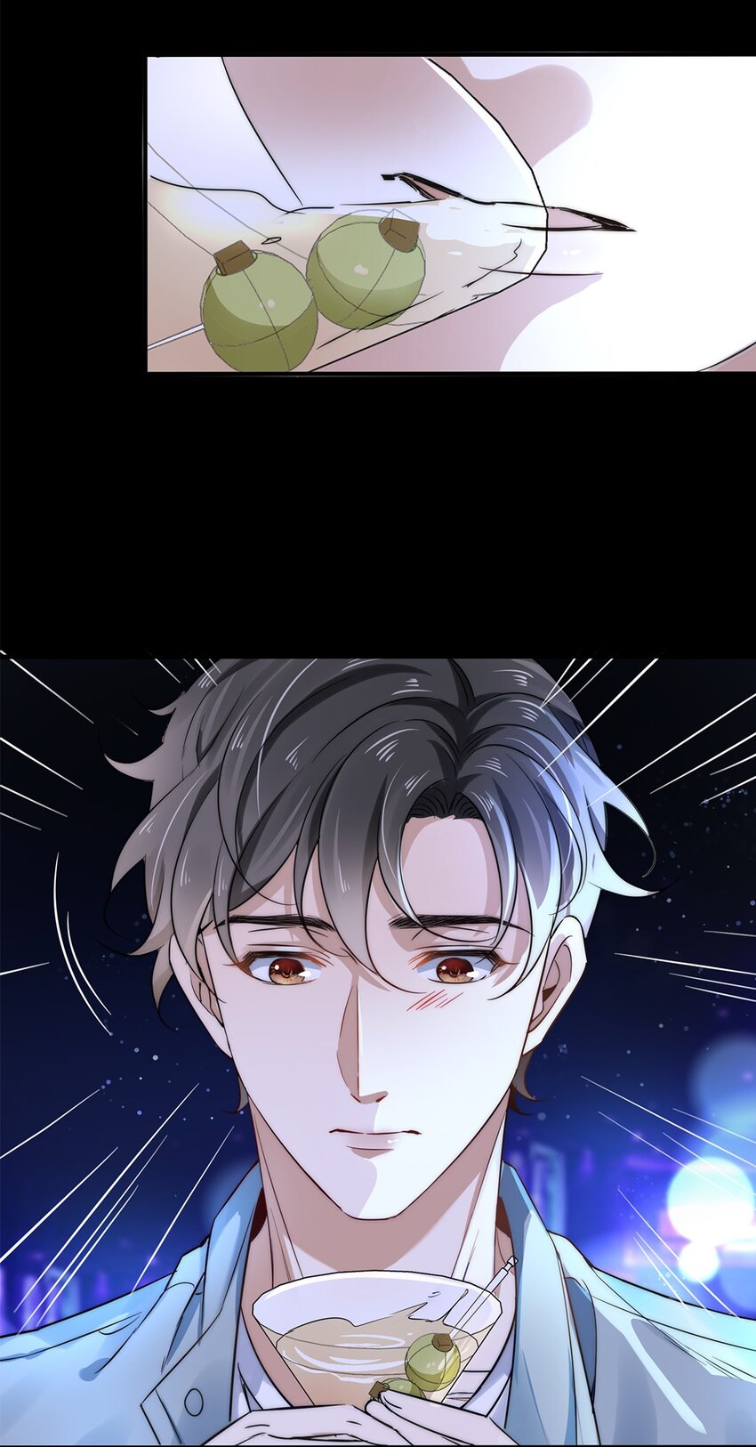 《马丁尼情人》03 第三话肉体关系？ 第9页