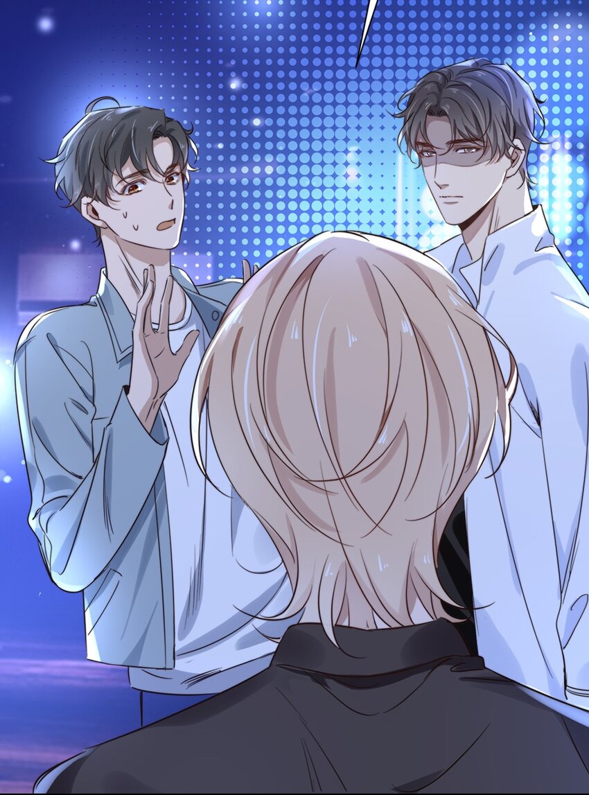 《马丁尼情人》02 第二话直得像松柏！ 第16页