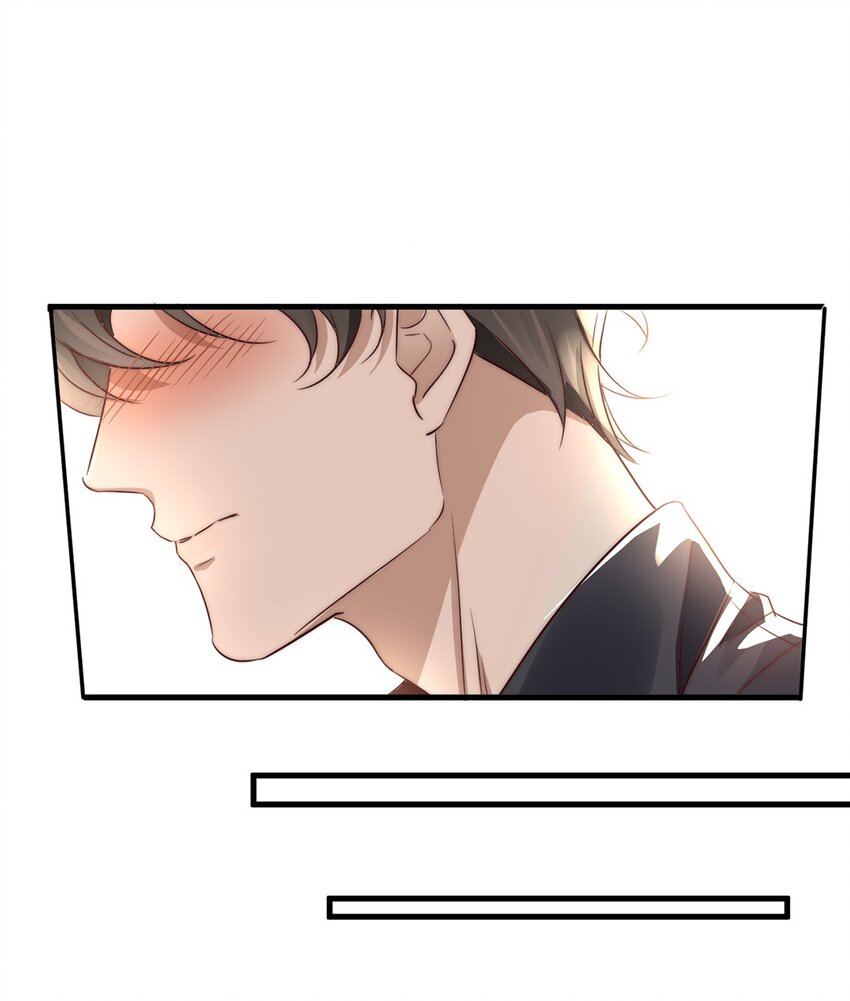 《马丁尼情人》11 第十一话 嘉奖 第25页