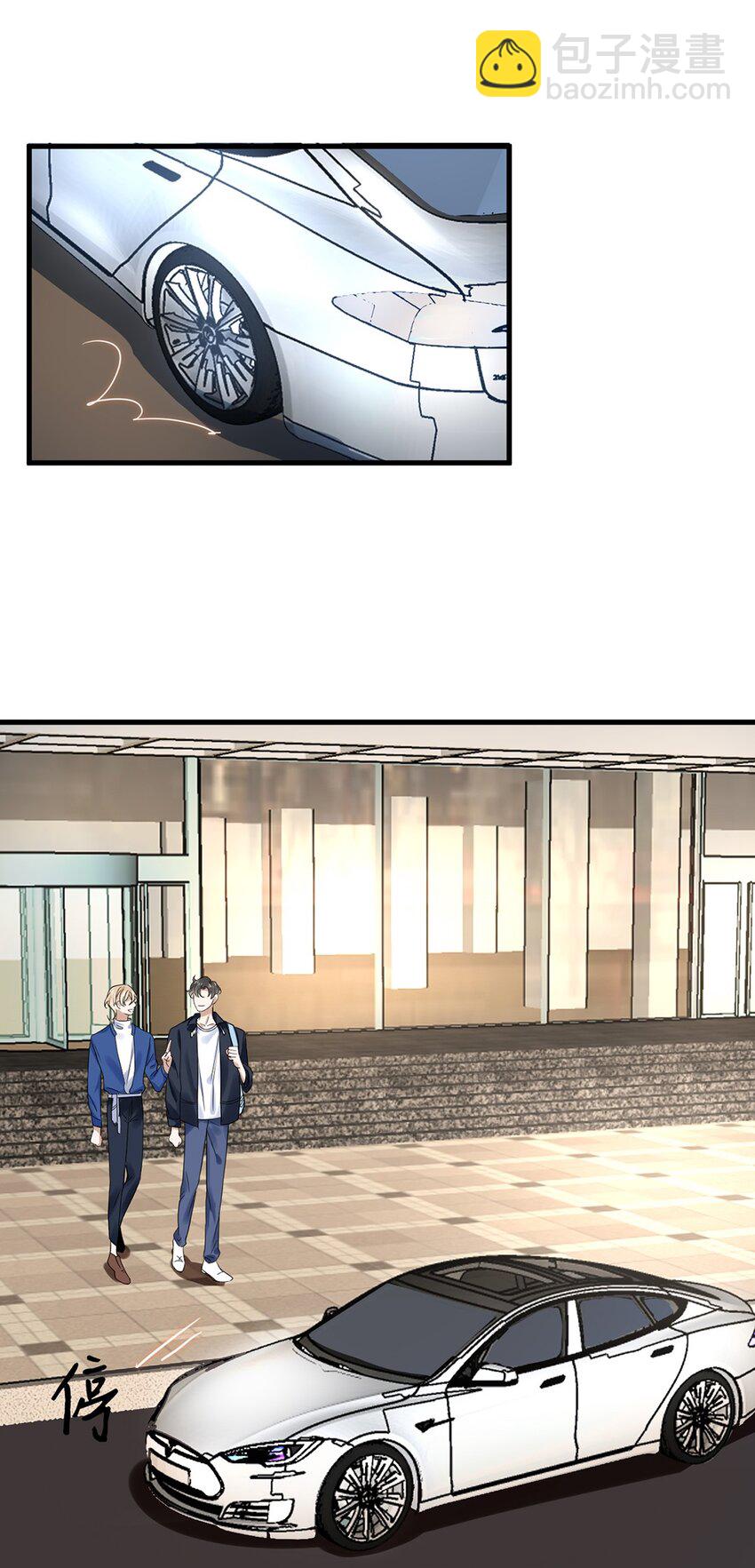 《马丁尼情人》014 第十四话 变本加厉 第24页