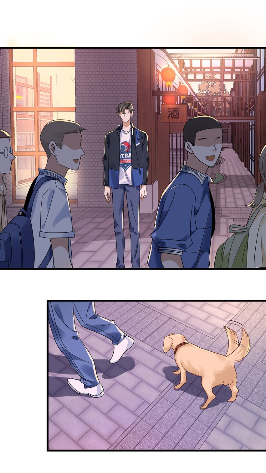 《马丁尼情人》016 第十六话傻小孩一个 第17页