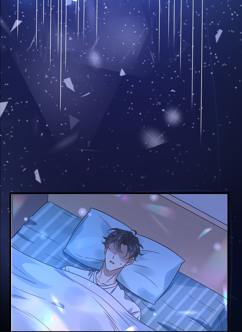 《马丁尼情人》020 第二十话想要了解他 第30页