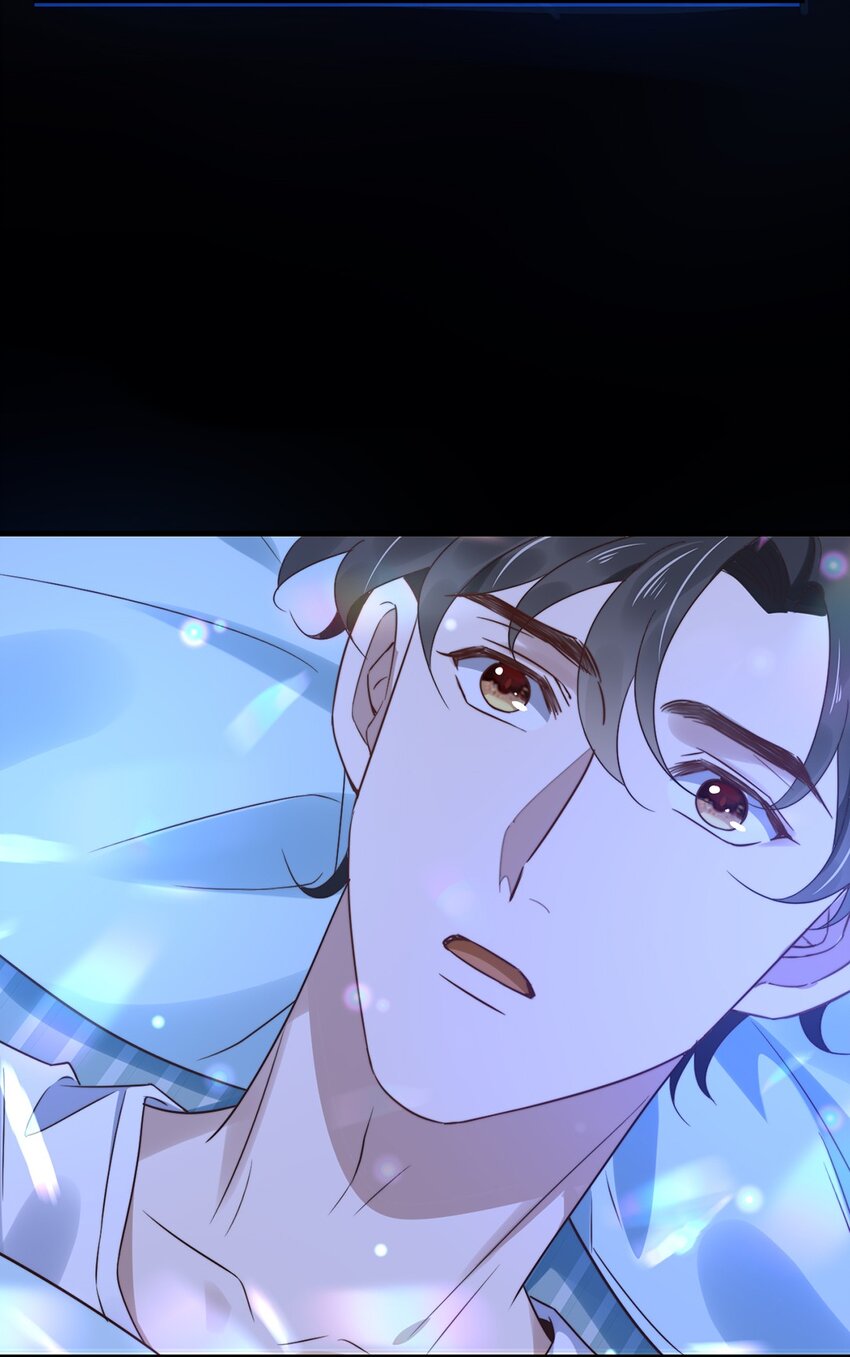 《马丁尼情人》020 第二十话想要了解他 第31页