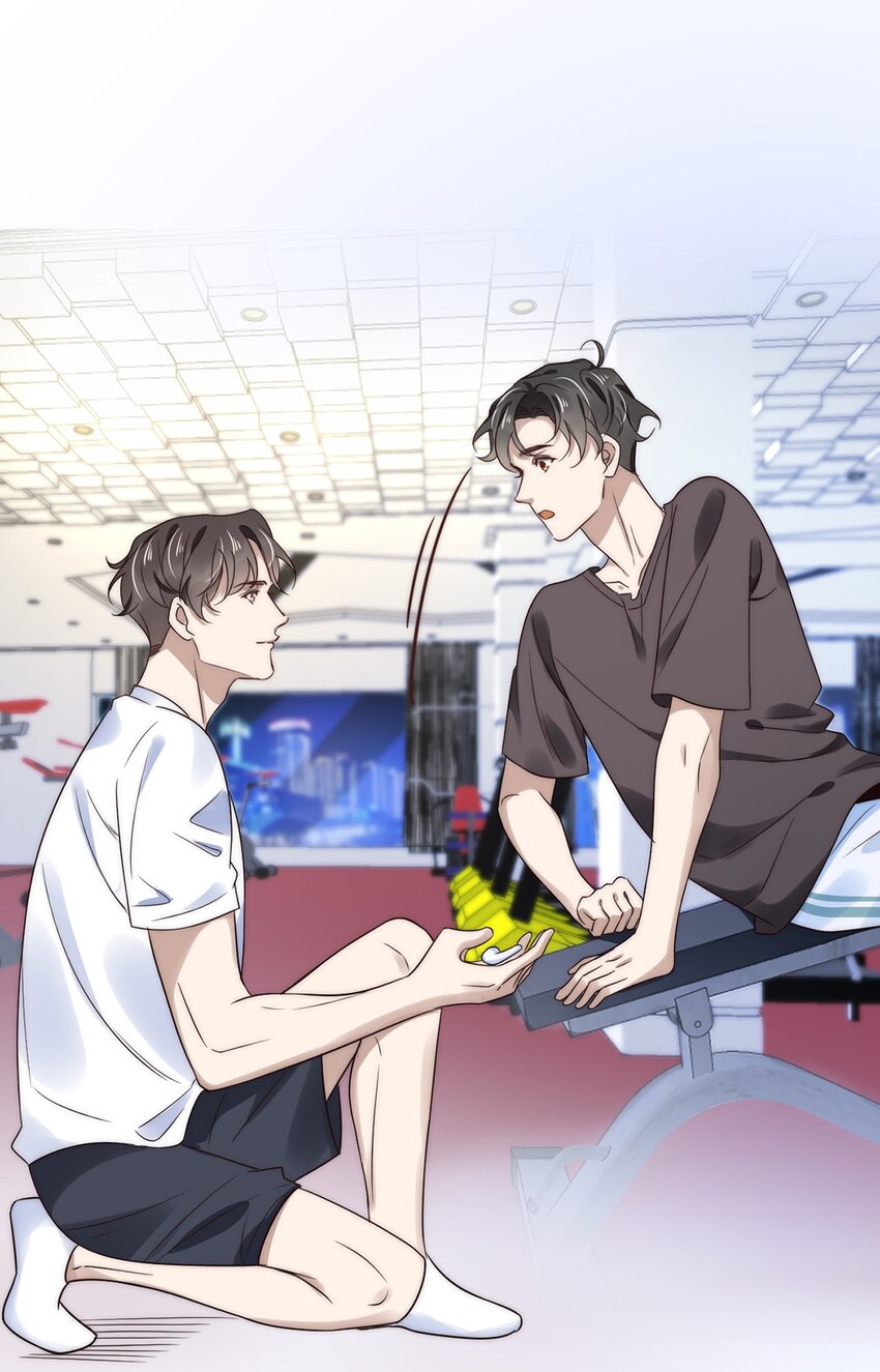 《马丁尼情人》019 第十九话想白嫖我？ 第4页