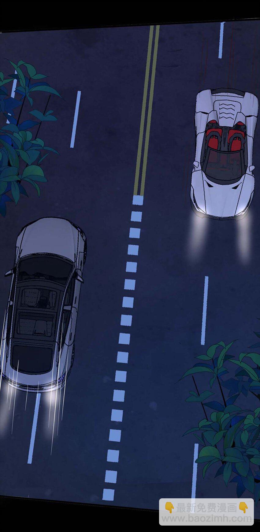 《马丁尼情人》017 第十七话牵手 第36页