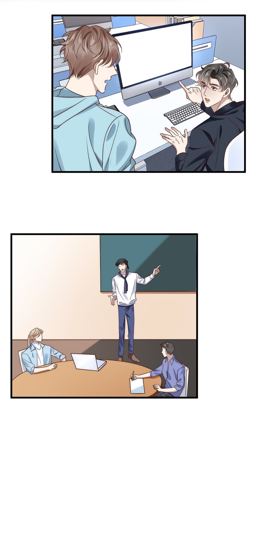 《马丁尼情人》018 第十八话Shall we? 第15页