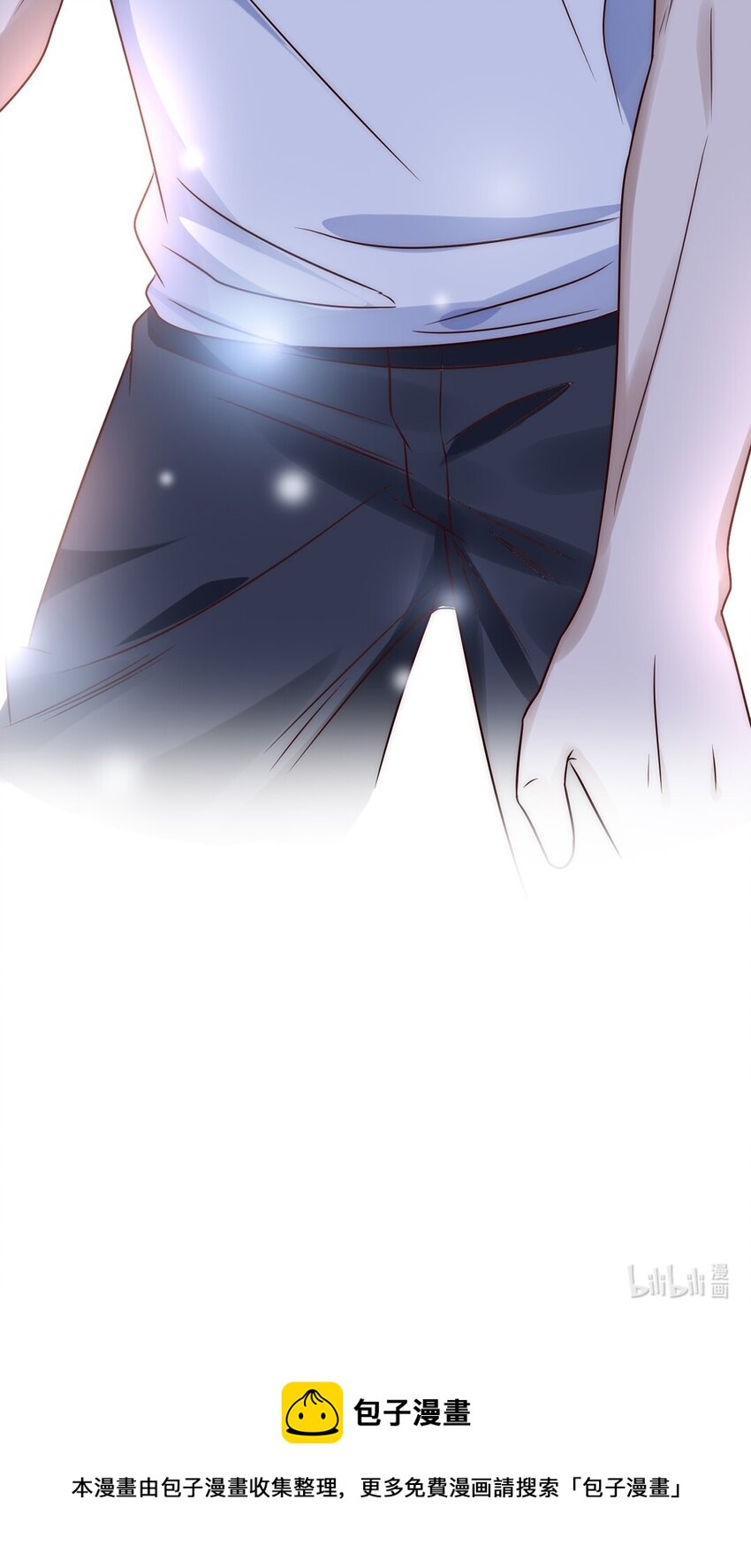 《马丁尼情人》018 第十八话Shall we? 第30页