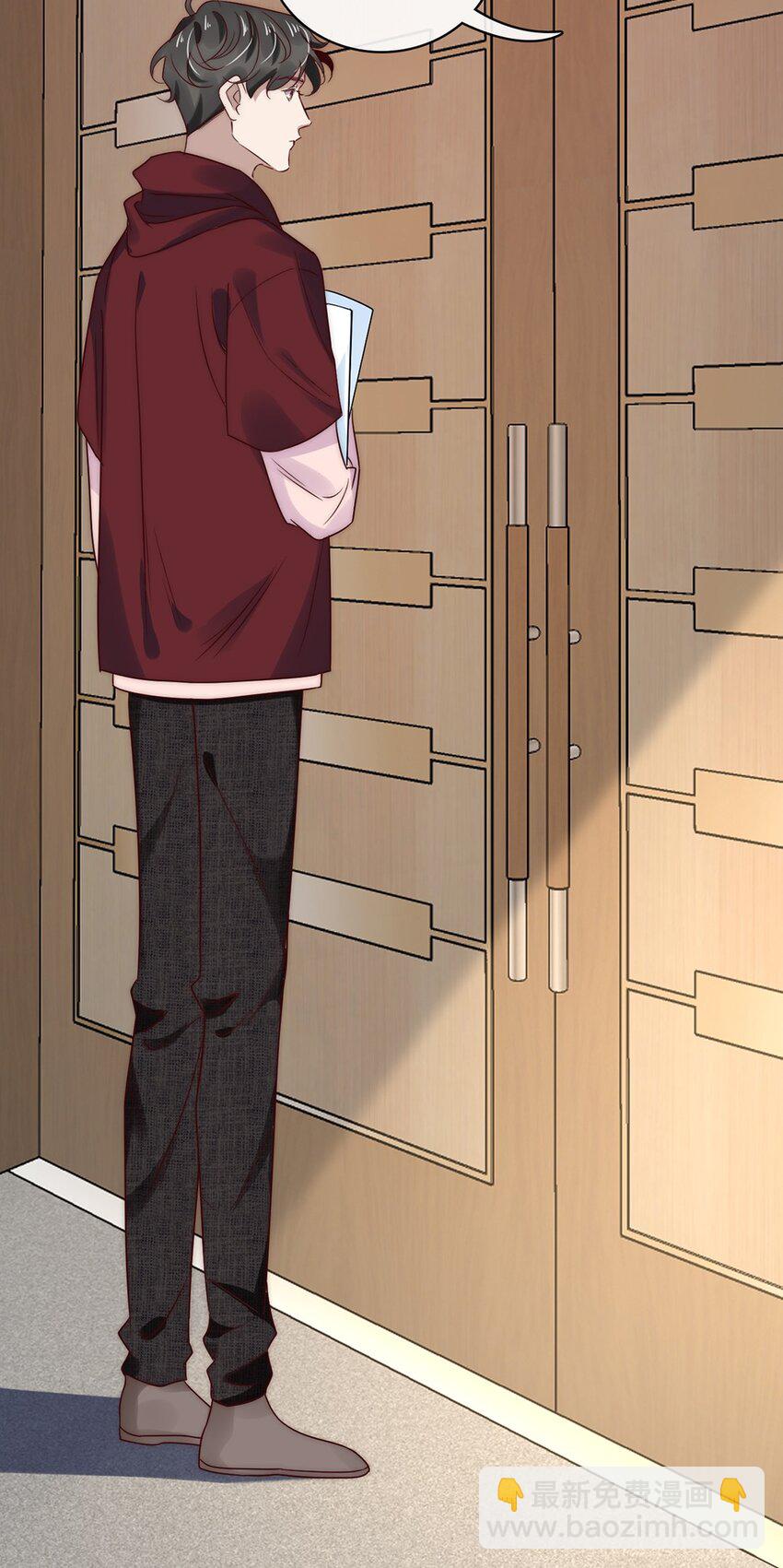 《马丁尼情人》022 第二十二话我想往前走 第11页