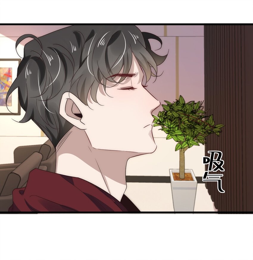 《马丁尼情人》022 第二十二话我想往前走 第12页