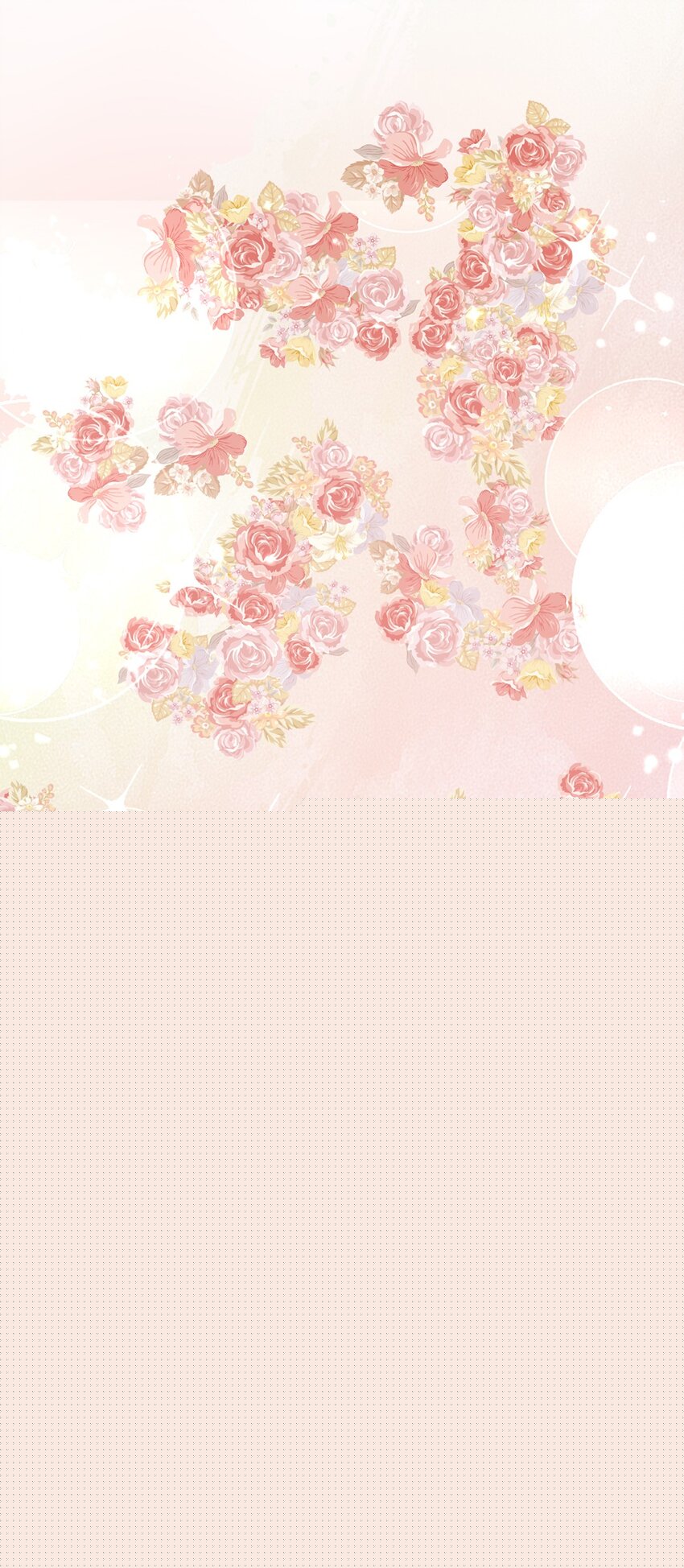 《马丁尼情人》027 第二十七话绑架裴秋？ 第26页