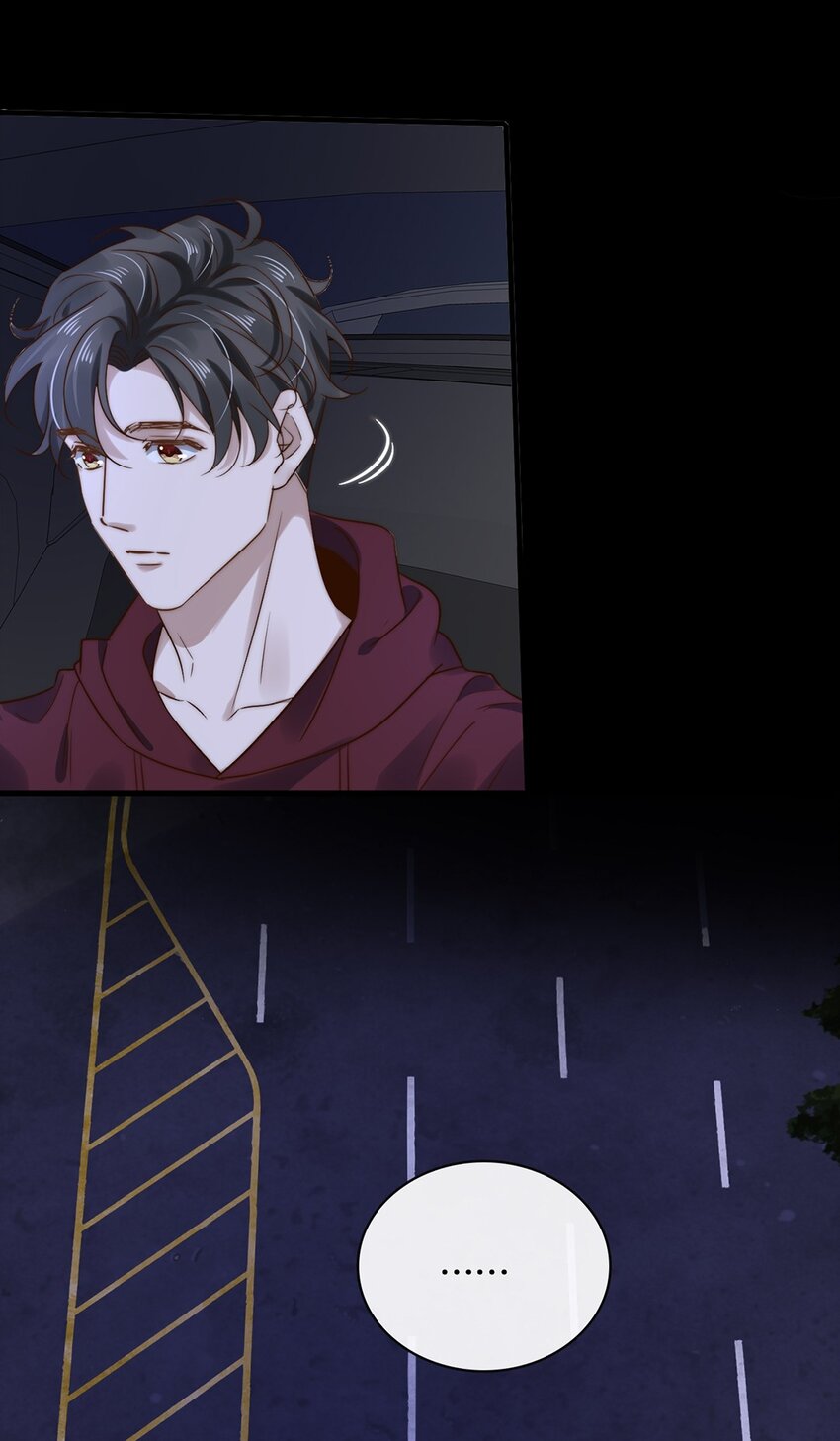 《马丁尼情人》025 第二十五话看清自己的心 第9页